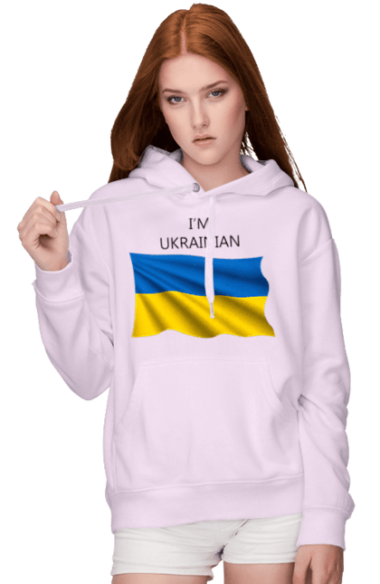 Жіноче худі з принтом "Я українець". Прапор україни, символ україни, україна, українець, я українець. 2070702