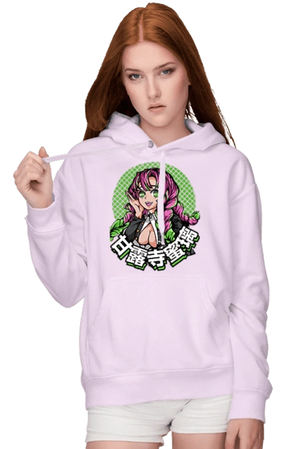 Demon Slayer Mitsuri