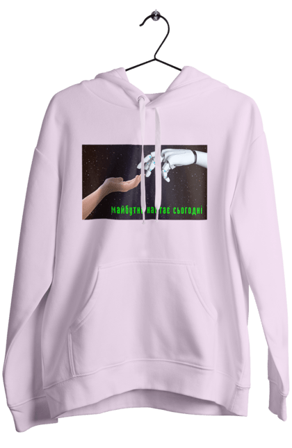 Women`s hoodie with prints The Future Comes Today. Android, artificial intelligence, brain, chip, code, comp, cyber, cybernetics, cyborg, developer, engineer, female, geek, hacker, intelligence, it, it specialist, knowledge, machine learning, mind, portrait, profession, professional, programmer, robot, robotics. 2070702