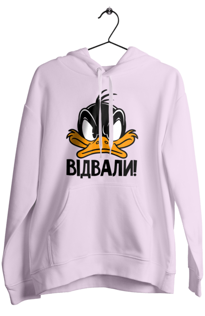 Жіноче худі з принтом "Даффі Дак Відвали". Даффі дак, дісней, жовте каченя, каченя, качка, качки, качкодзьоб, смішне, українське. 2070702