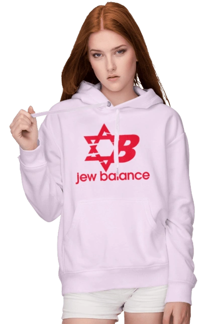 Jew Balance Red