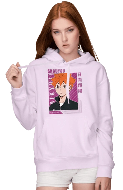 Haikyu!! Hinata