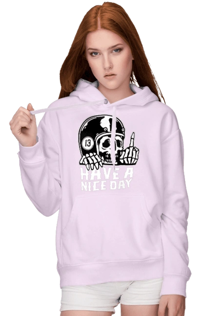 Гарного дня