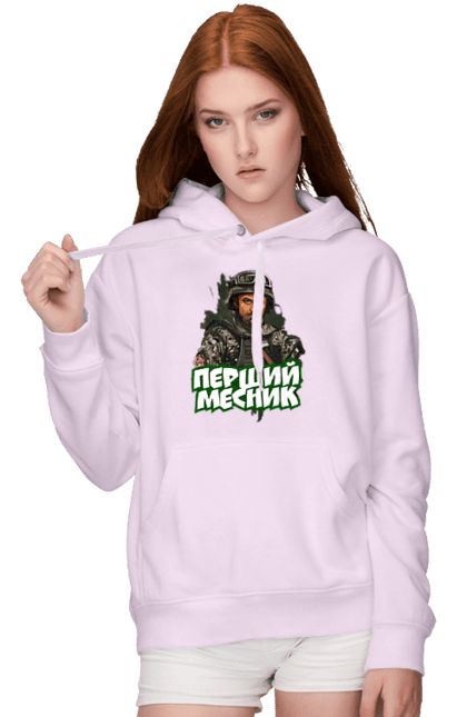 Women`s hoodie with prints Shevchenko. Cobzar, poet, shevchenko, taras, ukrainian. 2070702
