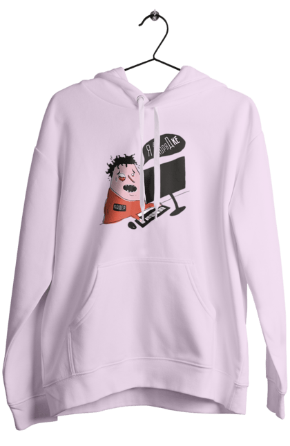 Жіноче худі з принтом "Я в порядку". Angular, c, css, html, it, javascript, jquery, php, python, react, svelt, vue, айтишник, айті, гумор, код, кодувати, прогер, програміст, програмісти, ти ж, ти ж програміст, тиж програміст. 2070702