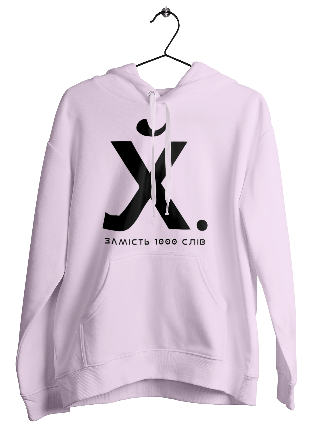 Instead of 1000 words