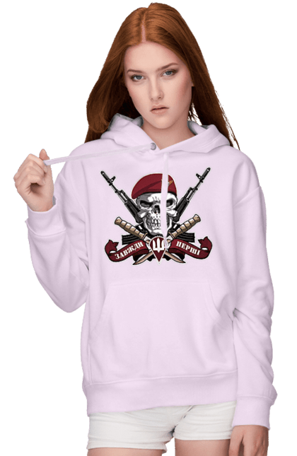 Жіноче худі з принтом "Десантно штурмові війська". Десантно штурмові війська, дшв, з гербом, з тризубом, з українською символікою, завжди перші, зсу, патріотична. 2070702