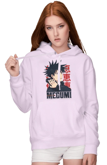 Jujutsu Kaisen Megumi