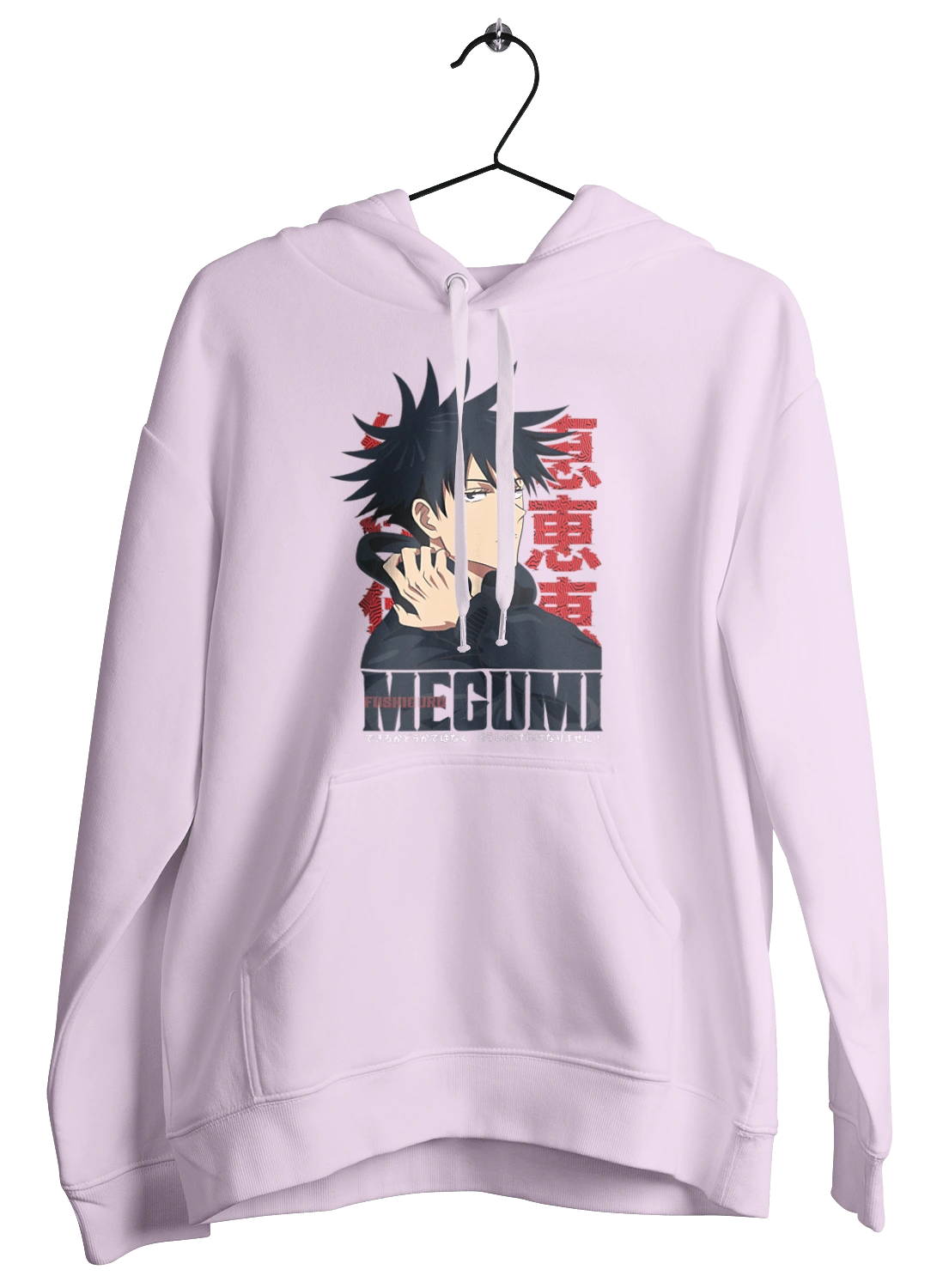 Jujutsu Kaisen Megumi