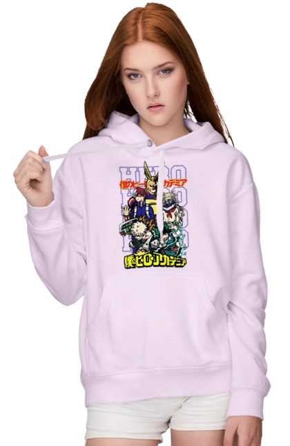 My hero academy All Might