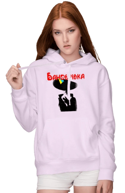 Бандерівка