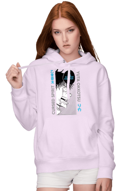 Women's hoodie with prints Jujutsu Kaisen Yuta. Anime, dark fantasy, jujutsu kaisen, magic battle, manga, mystic, yuta, yuta okkotsu. 2070702