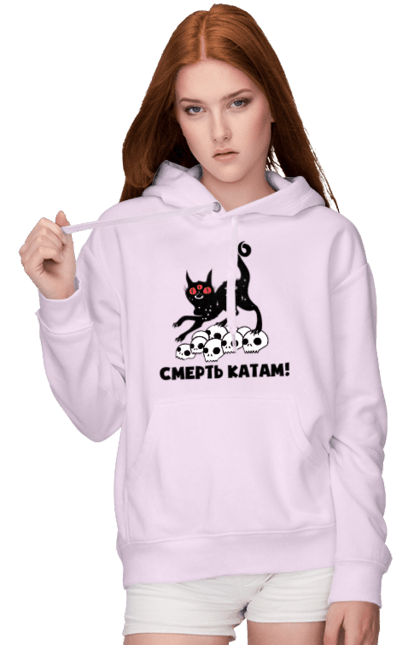 Жіноче худі з принтом "Смерть катам". Війна, коти, котик, патріотичне, українське, фраза, фрази, череп. 2070702