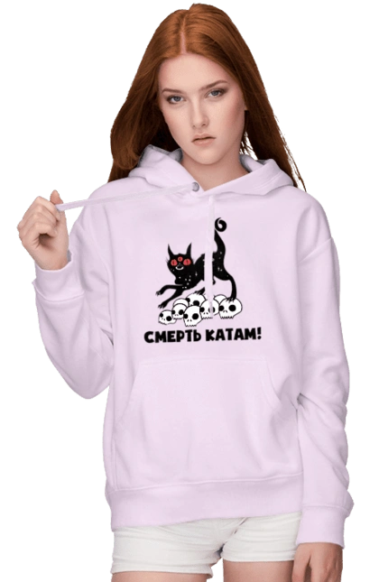 Смерть катам