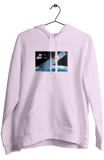 Women`s hoodie with prints Comsos for donations. Army assistance, back, cards, companion for donations, fiction, russian cunt, space, war, win. 2070702