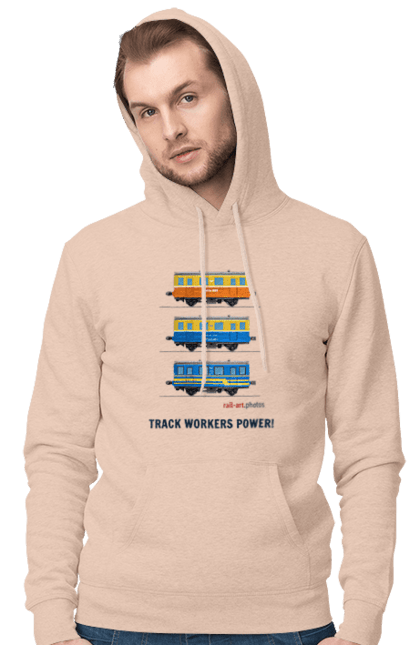 Men`s hoodie with prints Track Workers Power! Railcar AS1A. As1a, motorcar, rail, railcar, railway, track, track workers, ukrzaliznytsia. 2070702