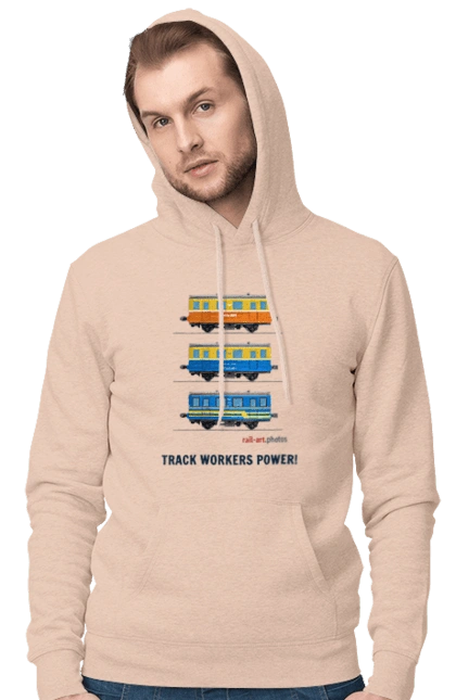 Track Workers Power! Railcar AS1A