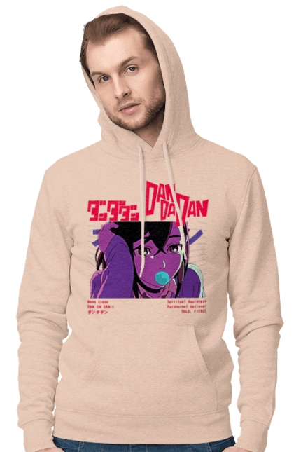 Дандадан Момо Аясе