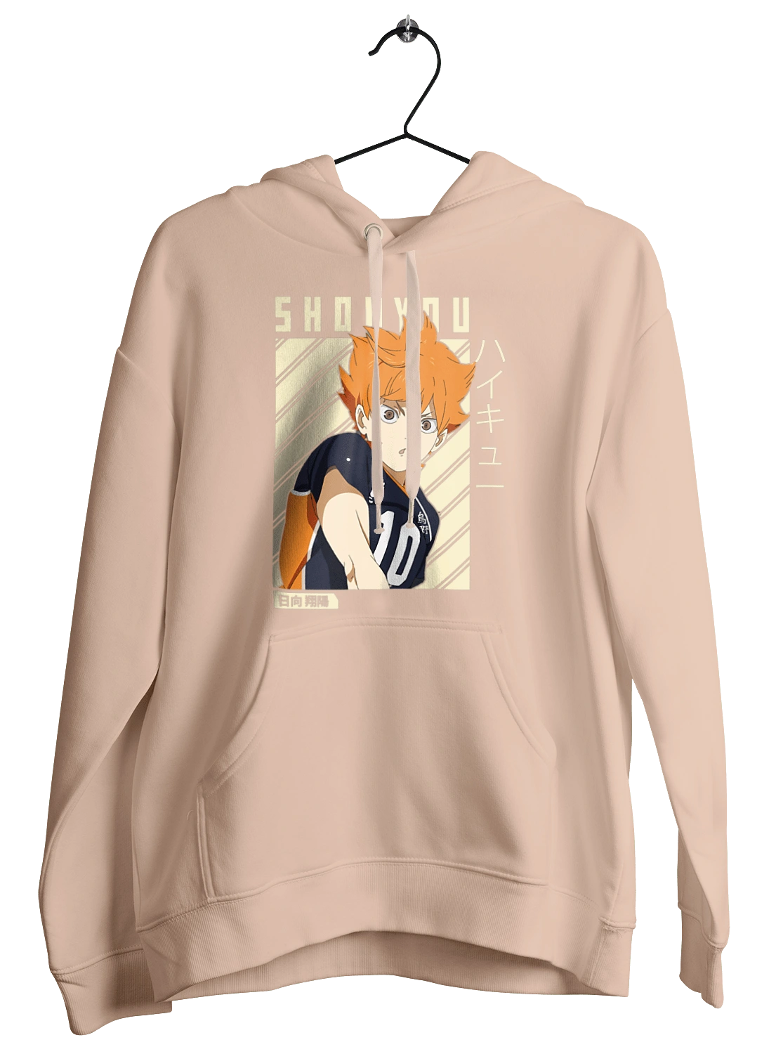 Волейбол!! Хіната