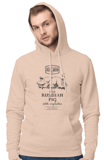 Men`s hoodie with prints Fried russian pig. (light background) In English. Fried, glory to ukraine, patriotic, pig, printing, russian, to buy, ukraine. 2070702