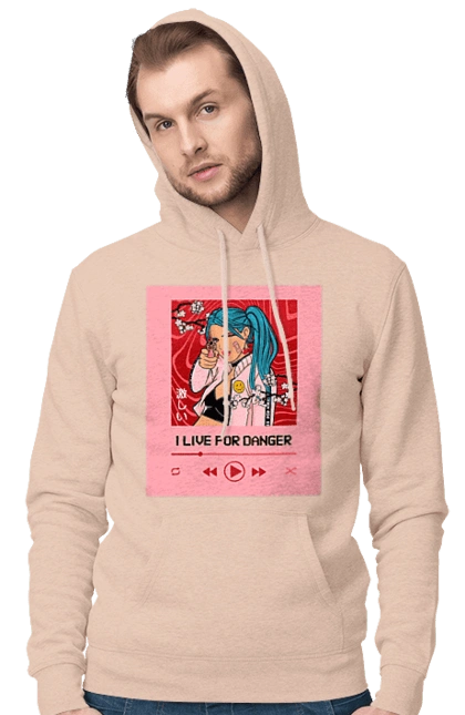 I Live For Danger