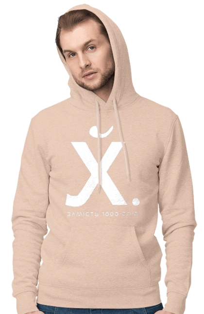 Instead of 1000 words