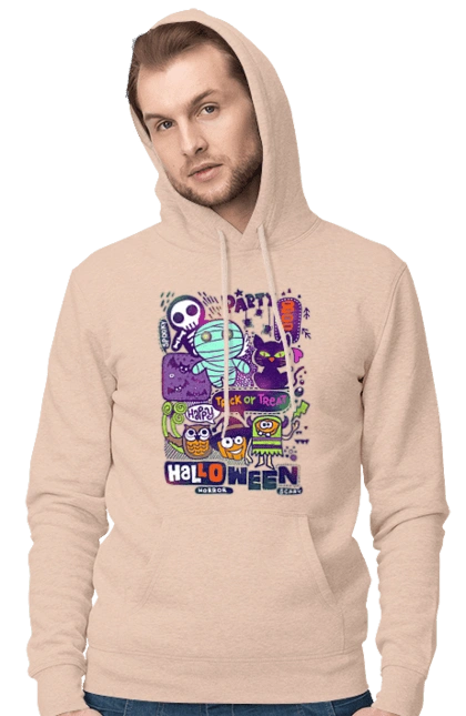 Halloween Trick or Treat