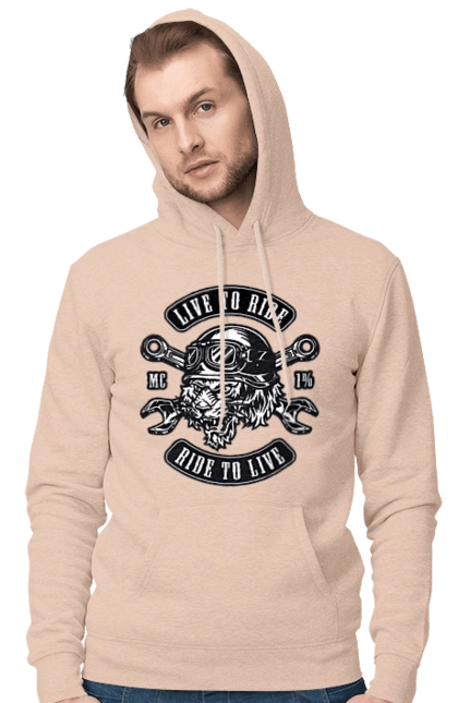 Жить, Чтобы Ездить, Тигр