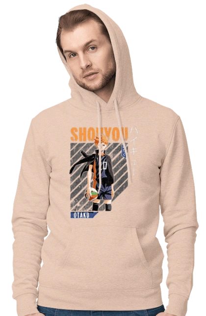 Волейбол!! Хината