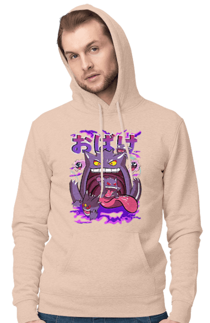 Men`s hoodie with prints Pokemon Gengar. Anime, fushigibana, games, gengar, nintendo, pokemon, pokemon go. 2070702