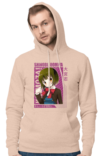 Men's hoodie with prints Kiniro Mosaic Shinobu Omiya. Anime, gold mosaic, kiniro mosaic, kinmoza, manga, shinobu, shinobu omiya. 2070702