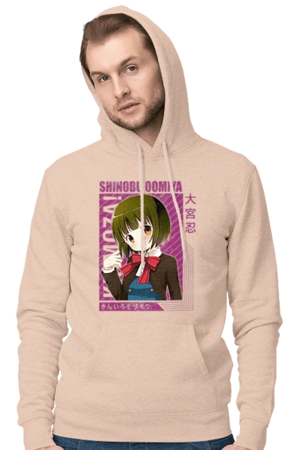 Kiniro Mosaic Shinobu Omiya