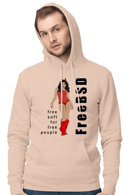 Freebsd Для Свободных