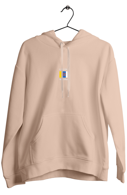 Men`s hoodie with prints Flag of Odesa region. City, flag, odesa, region, ukraine. 2070702