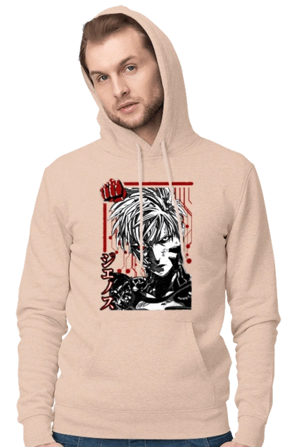 Ванпанчмен Генос