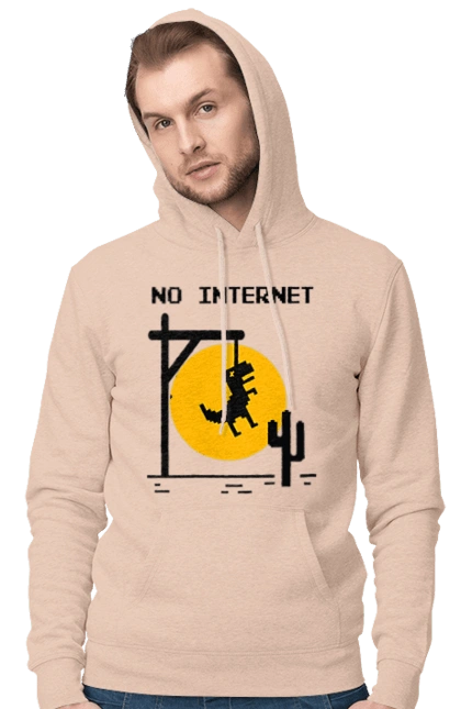 No internet