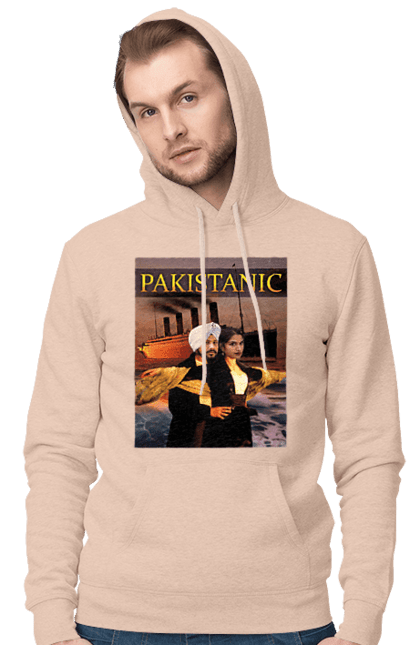 Чоловіче худі з принтом "Pakistanic". Гумор, кіно, креативні, пакістан, приколи, прикольні, смішні, титанік, тренди, фільми. 2070702