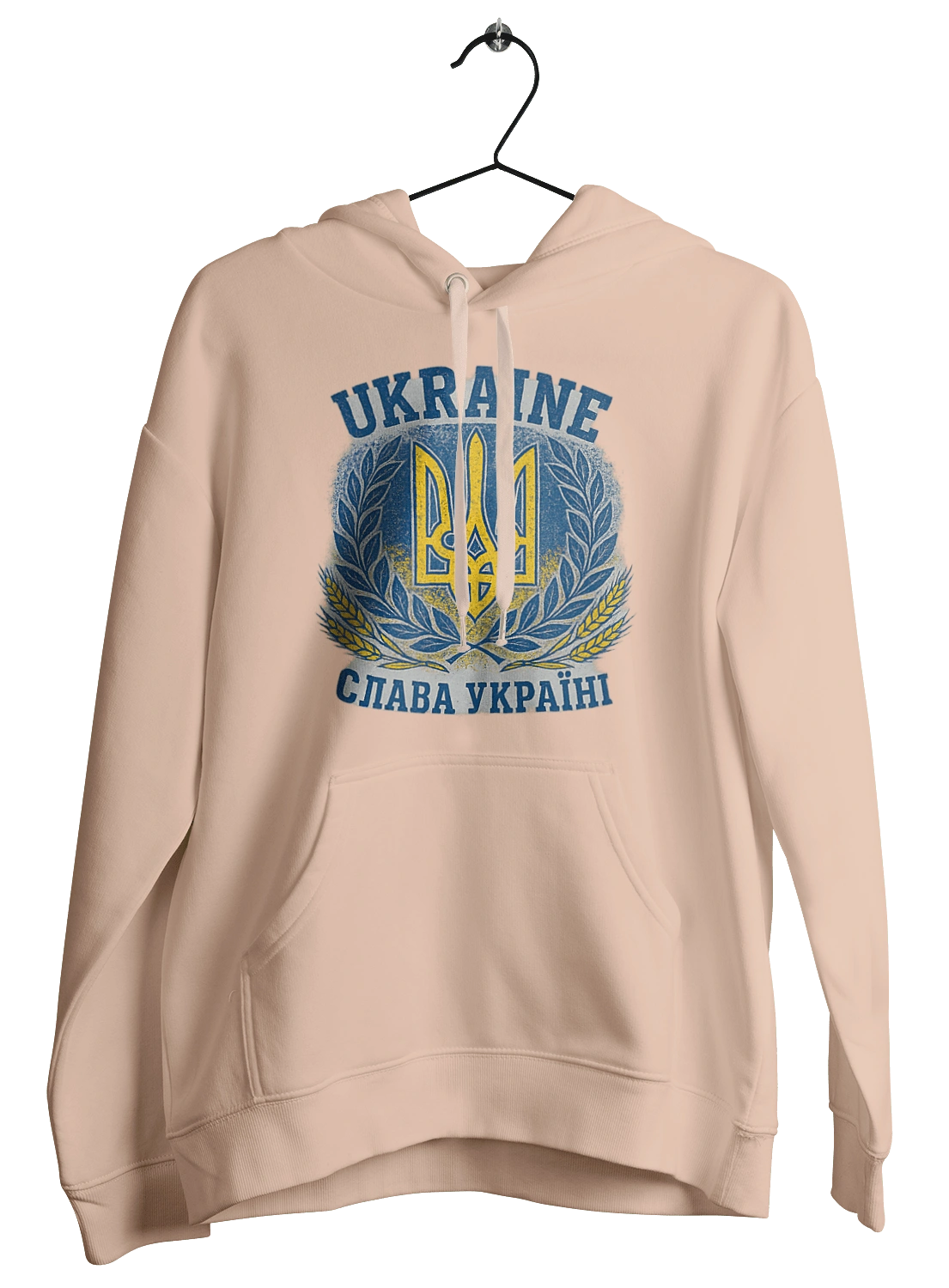 Слава Україні