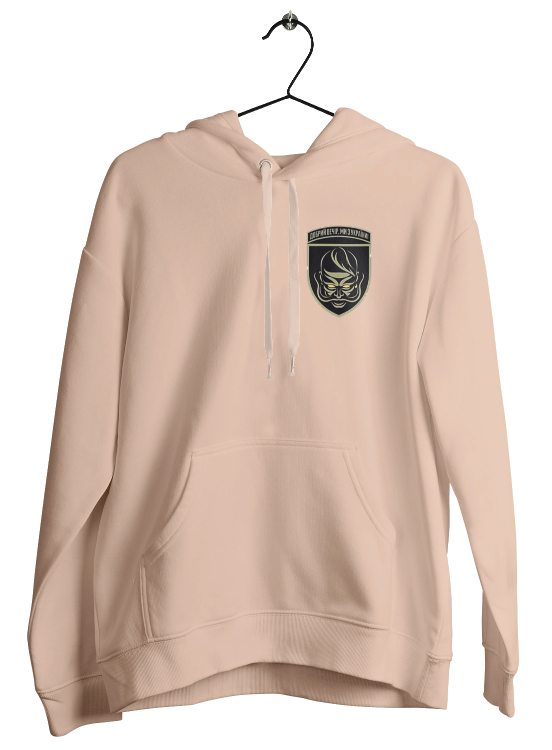 Ми з України