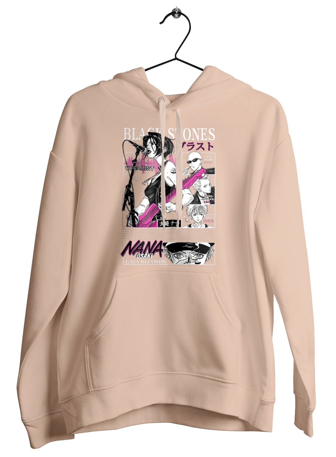 Nana Нана Осакі