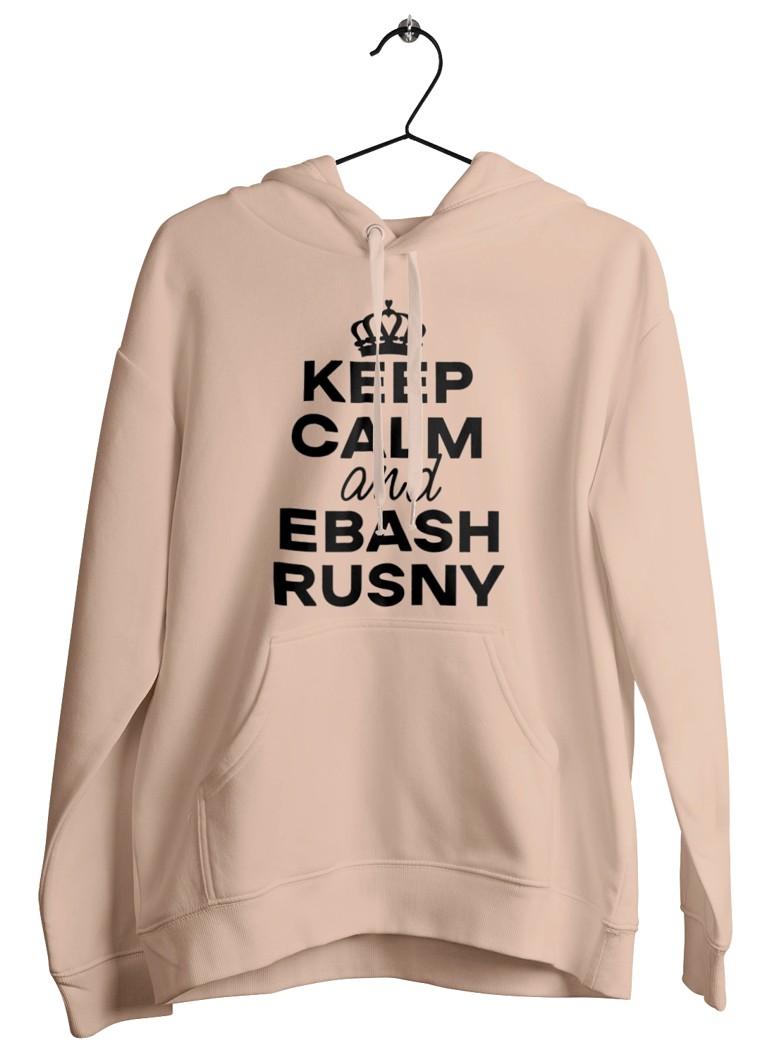 Keep Calm and Ebash Rusny black