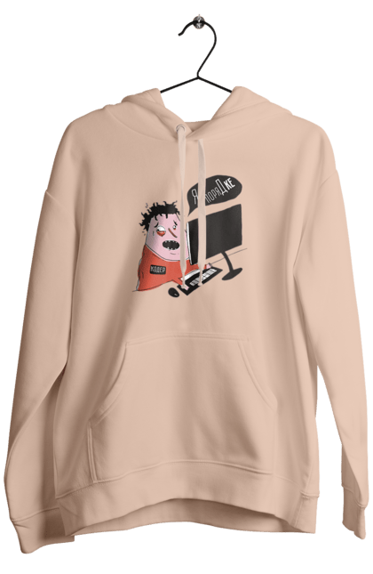 Чоловіче худі з принтом "Я в порядку". Angular, c, css, html, it, javascript, jquery, php, python, react, svelt, vue, айтишник, айті, гумор, код, кодувати, прогер, програміст, програмісти, ти ж, ти ж програміст, тиж програміст. 2070702