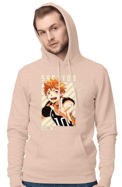 Men`s hoodie with prints Haikyu!! Hinata. Anime, haikyu, hinata, manga, shoyo hinata, sports anime, volleyball. 2070702