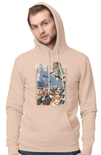 Принцеса Мононоке