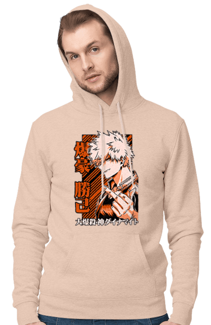 Чоловіче худі з принтом "Моя академія героїв Бакуго". Bakugo, katsuki, katsuki bakugo, my hero academia, академія юей, аніме, бакуго, кацукі бакуго, манга, моя геройська академія. 2070702