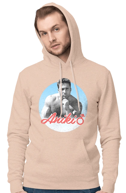 Билли Херрингтон