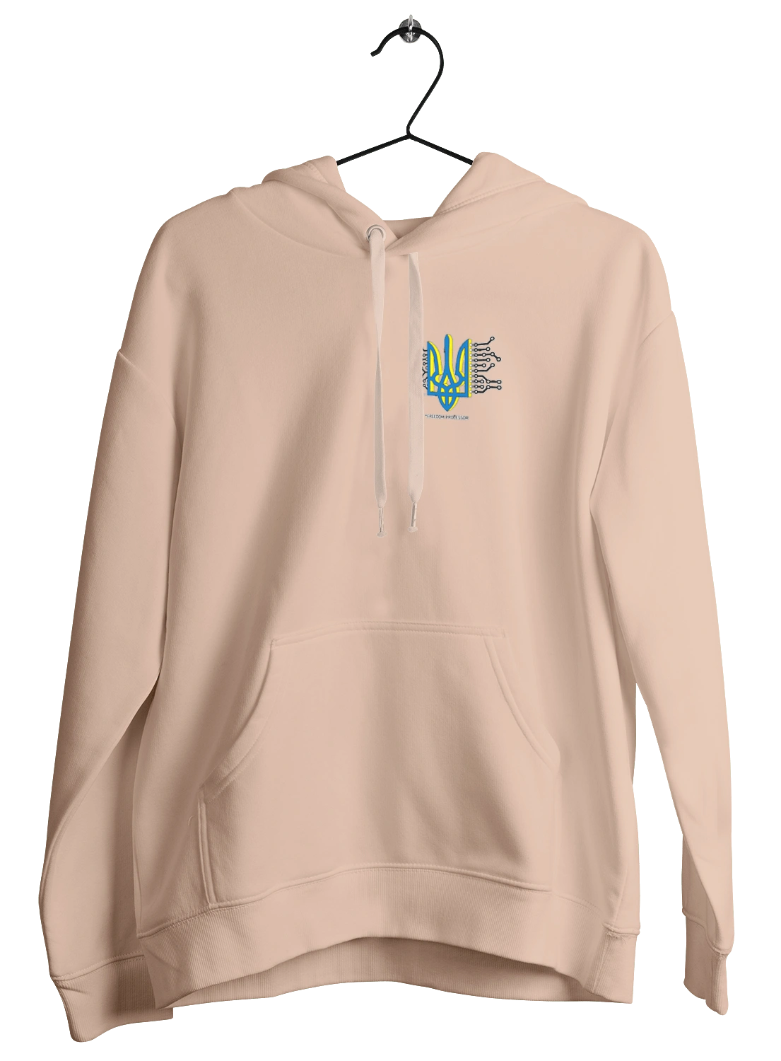 Freedom heart processor. Yellow and blue.