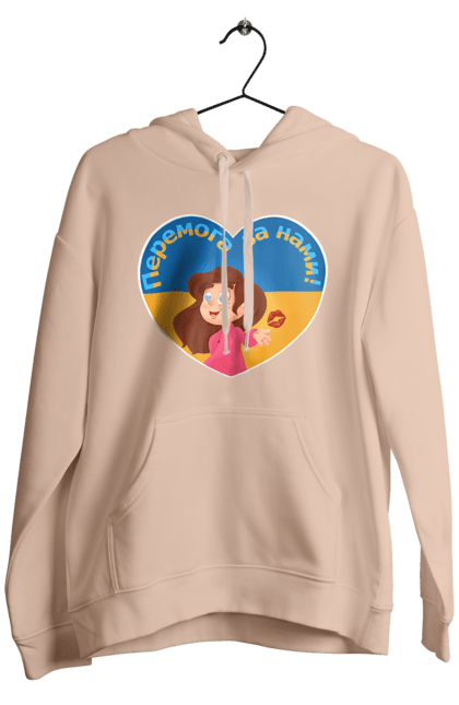 Men`s hoodie with prints Victory is ours. Cotton, emblem, flag of ukraine, good evening, im ukrainian, russian ship, ukraine, victory is ours, war. 2070702