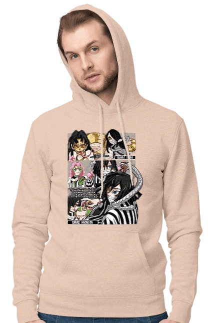 Клинок Рассекающий Демонов Обанай