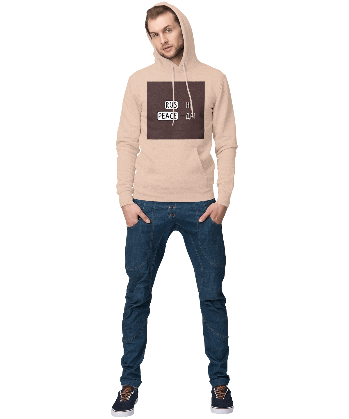 Русні пізда